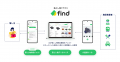 マルイ・モディ20店舗へ「落とし物クラウドfind」 導