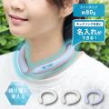 【着るだけで一体感】スタッフ備品・物販で使える印刷