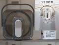 【新商品】冷蔵庫から出さずに麦茶が注げる。家族で使