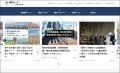 建設業の意義と魅力を伝える新メディア『建設データジ
