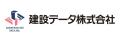 建設業の意義と魅力を伝える新メディア『建設データジ