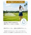 日焼け止めを超えた”肌を育てるUVケア”誕生　天然由来
