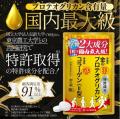 多様化する母の日の贈り物、それでも変わらない“utf-8