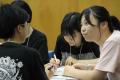 第22回 女子中高生の理工系進路選択を後押しするutf-8