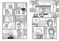 「プーケットに住めバいいジャナイ？」―― それは、ロ