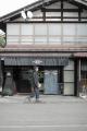 令和８年度小千谷市起業家育成支援事業スタート！5月1