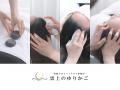 ドライヘッドスパ専門店「雲上のゆりかご」が、ファイ