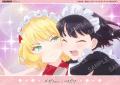 大好きなお友達との再会！TVアニメ『メイドさんは食べ