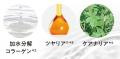 ＼新登場／繰り返す角栓悩みに対策を！炭酸*オイルク