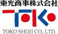 「着るほうが涼しい」を日常に。Makuakeで話題の『SHI