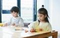 5月1日受付開始！お子さまの可能性を見出すためのヒン
