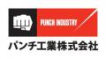 ラボラトリーオートメーションの実機を展示します！　