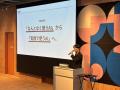 合同会社OneRise、3daysハッカソン「AI Hackathon Ori