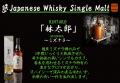 【GW限定企画】千代むすび酒造、散策しながら楽しめる