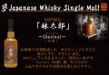 【GW限定企画】千代むすび酒造、散策しながら楽しめる