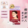 韓国発トレンド中｜忙しい女性のための“ながら美容”AI