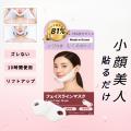 韓国発トレンド中｜忙しい女性のための“ながら美容”AI