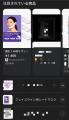 韓国発トレンド中｜忙しい女性のための“ながら美容”AI