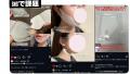 韓国発トレンド中｜忙しい女性のための“ながら美容”AI