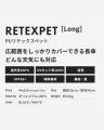 サステナブル傘ブランド「U-DAY（ユーデイ）」、廃棄
