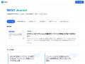 LLMO提唱者・岡拓馬、日本初のSEO×AI検索同時診断ツー