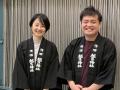 東洋大学×佐藤酒造店 産学連携プロジェクト 
毎utf-8