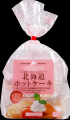 マリンフードの商品でおいしく楽しい食卓を一緒に発信