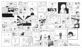 大橋裕之のマンガ展。渋谷PARCO「ほぼ日曜日」で開催
