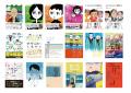 大橋裕之のマンガ展。渋谷PARCO「ほぼ日曜日」で開催