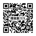 建設発生土・産業廃棄物のリサイクルソリューションを