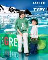 LOTTE×CIAOPANIC TYPY“ひんやり製法Tee”をはじめとす