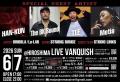 広島カルチャーシーンを牽引して30年。「JAM MASSIVE 