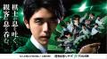 2026年 将棋日本シリーズ JTプロ公式戦／テーブルマー
