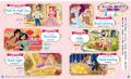 ディズニーキャラクターと楽しく学べる！「アナと雪の