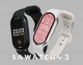 【初回入荷分完売御礼！】新型サウナ専用デバイス『SA