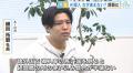 テレビ新広島「TSSライク！」出演　AIサービス「MCP o