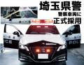 国産ガラス保護フィルム「ARMORTEK（アーマーテック）