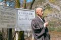 【総力特集】土葬から考える日本の葬送スタイルの過去