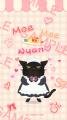 「デキる猫は今日も憂鬱～デキる猫はパズルもデキる～