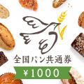 タルタルソース×から揚げの最強コンビ「タルから」で