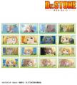 TVアニメ「Dr.STONE」のトレーディング 4期23話 場面