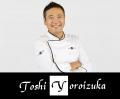 「トシ・ヨロイヅカ」そごう横浜店「クッキー博覧会」