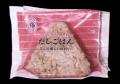 ロビン・フッド１号店で5,800個以上大ヒットの85utf-8