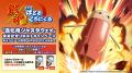 「銀魂」らしさ全開のコマンドバトルRPG『銀魂 すまほ