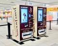 横浜駅HAMAB2に、ライブチケットが手軽に買える『推し