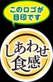 セブン‐イレブンアプリ×コミックシーモアのコラボキャ