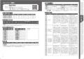 【名門会】『中学入試分析資料2027』を5月より配布開