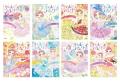 小学生に大人気『リトル☆バレリーナ』第4回チュチュコ