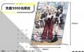 【期間限定】バーチャルユニット「KMNZ（ケモノズ）」