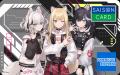 【期間限定】バーチャルユニット「KMNZ（ケモノズ）」